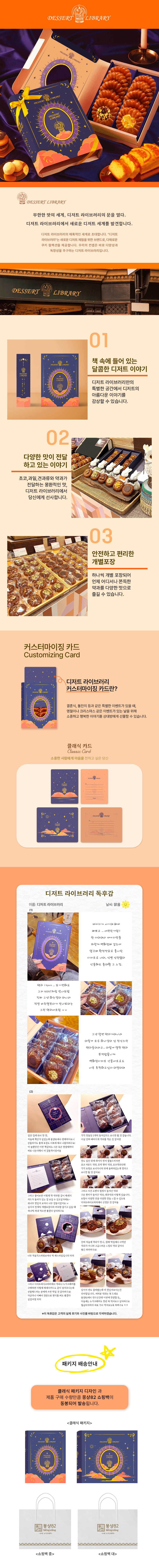 library_1.png