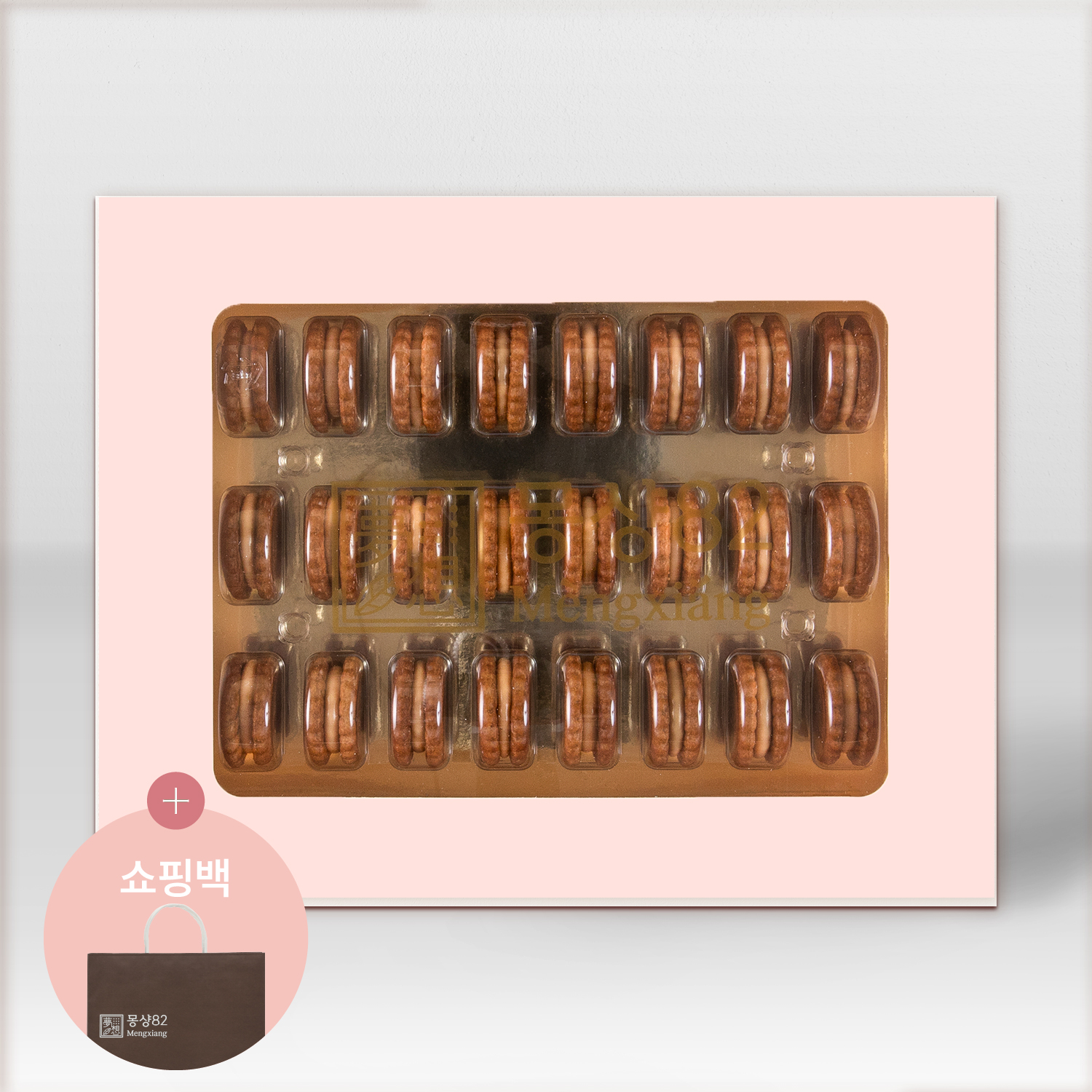 코인 누가 커피 24p